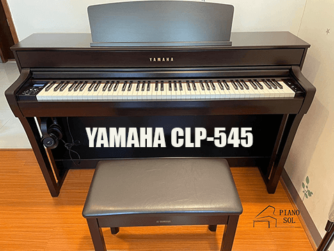 YAMAHA CLP545