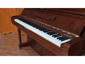YAMAHA U3H Vân Gỗ