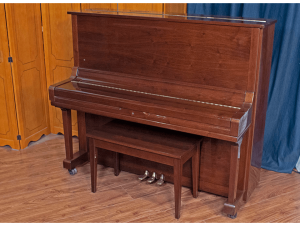 YAMAHA U3H Vân Gỗ