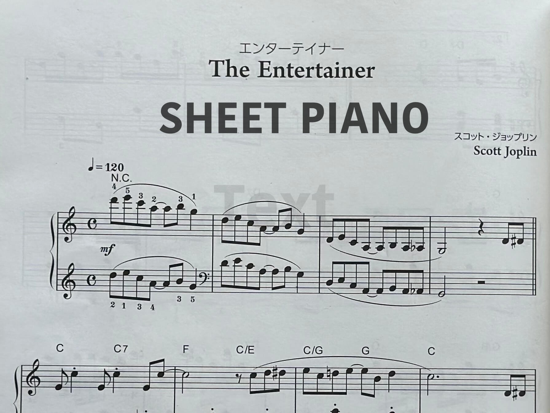 SHEET PIANO THE ENTERTAINER | BẢN CHUẨN CÓ HỢP ÂM