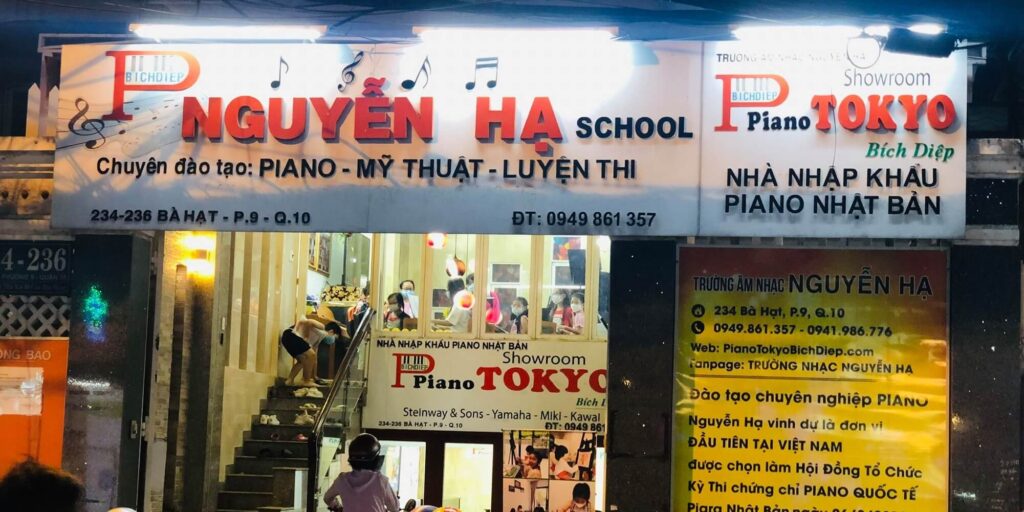Trường nhạc Nguyễn Hạ