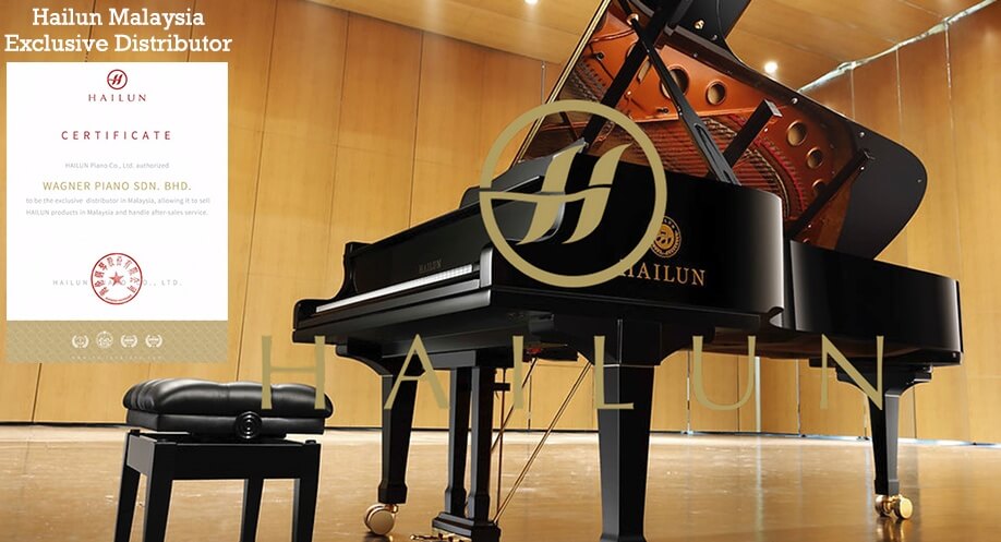 Hailun Piano