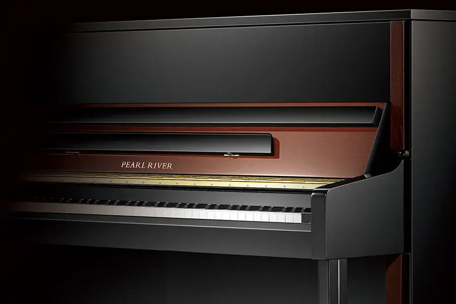 Pearl River Piano