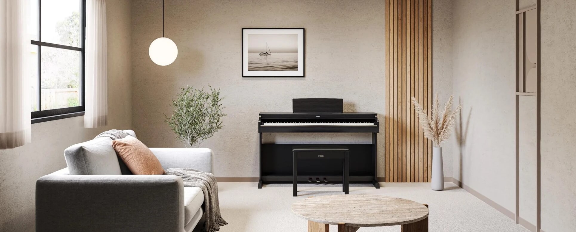 Yamaha YDP166